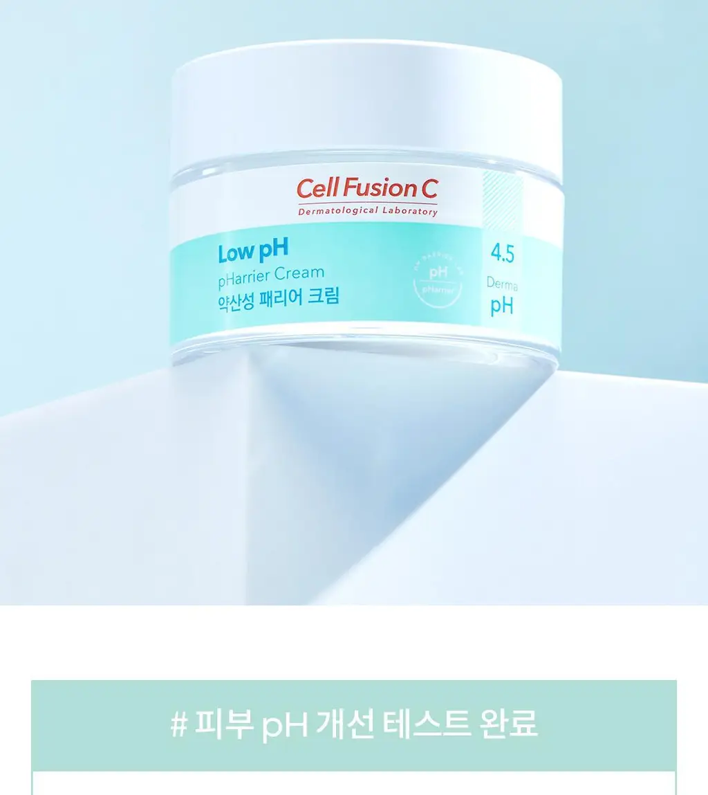 [100시간밀착보습/민감장벽보호] 셀퓨전씨 약산성 패리어 크림 55ml 상세페이지 14
